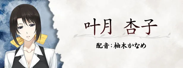 图片[6]-虚之少女|官方中文|Build.13413133+DLC-Alimm.Com-码²