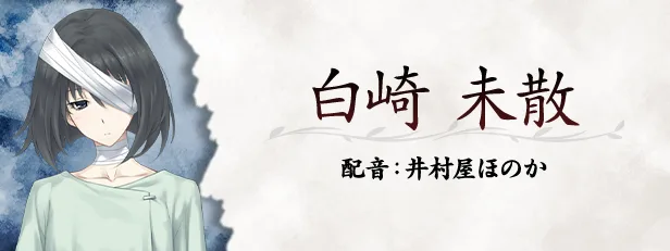图片[7]-虚之少女|官方中文|Build.13413133+DLC-Alimm.Com-码²