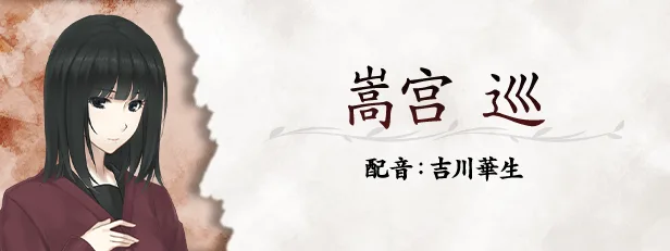 图片[10]-虚之少女|官方中文|Build.13413133+DLC-Alimm.Com-码²