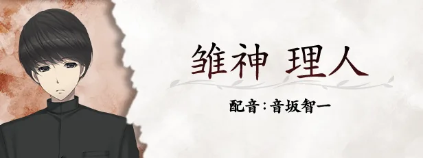 图片[12]-虚之少女|官方中文|Build.13413133+DLC-Alimm.Com-码²