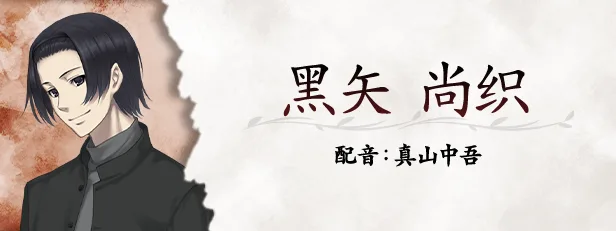图片[13]-虚之少女|官方中文|Build.13413133+DLC-Alimm.Com-码²