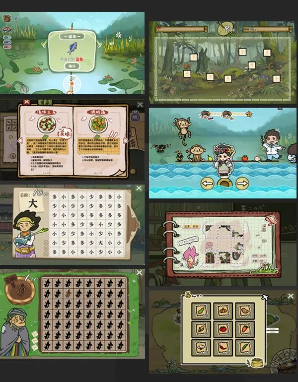 图片[11]-越过重山|官方中文|Build.13632009-0.91HF2+全DLC-Alimm.Com-码²