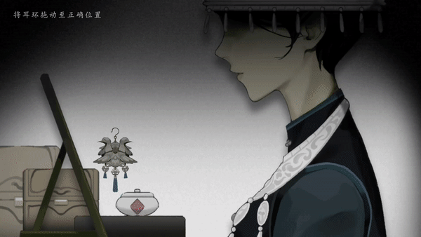 图片[6]-落花洞女 归途版|豪华中文|Build.14171369-良辰已至-红妆入洞-Alimm.Com-码²