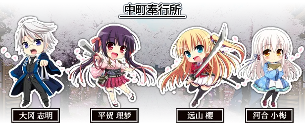 图片[13]-樱花裁决|官方中文|Build.12043252-Alimm.Com-码²