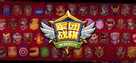 图片[3]-军团战棋|官方中文|V2.2.23+全DLC-精灵军团-矮人军团+三国+魔兽+战国+权力+魔戒-战役地图+自走棋图-Alimm.Com-码²