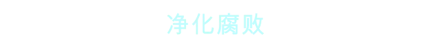 奥拉之沙 Sands of Aura V0.03.29.HotFix 官方中文学习版 解压即撸插图6
