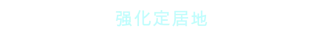 奥拉之沙 Sands of Aura V0.03.29.HotFix 官方中文学习版 解压即撸插图8
