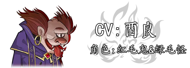 图片[17]-鬼道 地府甦醒|中字-国语|Build.13236245+全DLC-Alimm.Com-码²