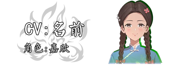 图片[12]-鬼道 地府甦醒|中字-国语|Build.13236245+全DLC-Alimm.Com-码²