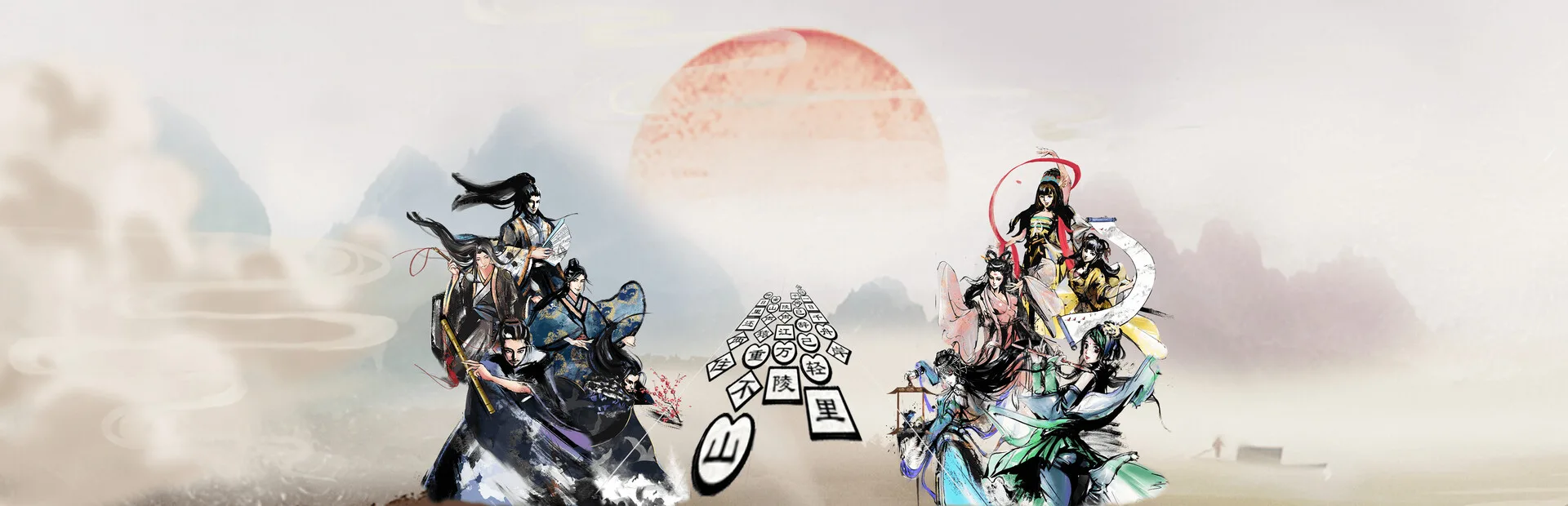 图片[8]-梦幻诗篇|官方中文|Build.14224021-Alimm.Com-码²