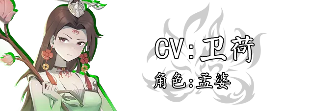图片[11]-鬼道 地府甦醒|中字-国语|Build.13236245+全DLC-Alimm.Com-码²