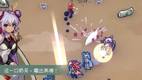 图片[6]-通神榜|官方中文|V1.2.5-无尽模式+小天菜-胡媚娘-Alimm.Com-码²