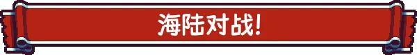 图片[13]-从萨格里什起航 Sagres|官方中文|V1.03-Alimm.Com-码²