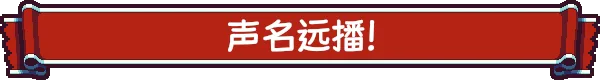 图片[17]-从萨格里什起航 Sagres|官方中文|V1.03-Alimm.Com-码²