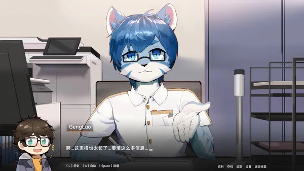 图片[3]-消防员康纳 Firefighter Connor|官方中文-Alimm.Com-码²