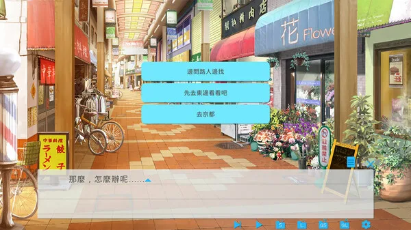 图片[4]-未完之约 Meta Meet Cute!!!|官方中文|本体+1.0.6升补|NSZ|原版-Alimm.Com-码²