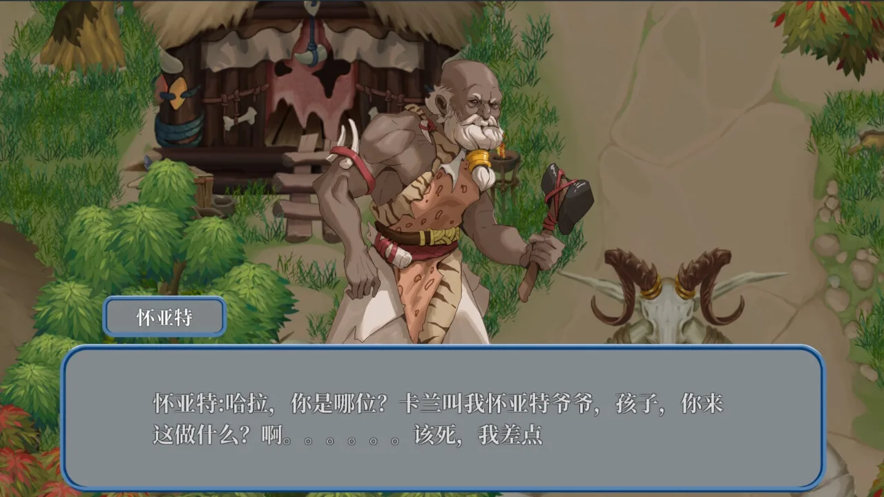 图片[13]-海岛奇妙物语|中字-国语|Build.14676379+全DLC-Alimm.Com-码²