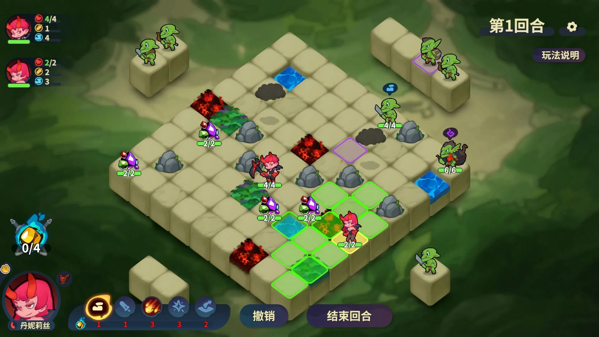 图片[3]-深入龙巢|官方中文|Build.13155184-战旗策略-Alimm.Com-码²