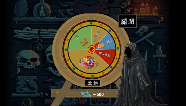 图片[7]-开张啦!恐怖屋|官方中文|Build.13653309-游客惊叫-模拟经营-Alimm.Com-码²