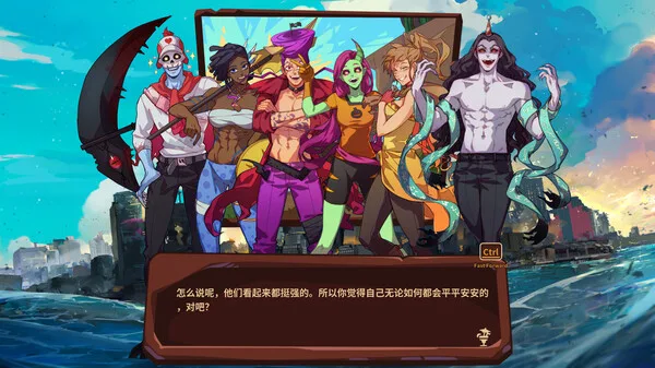 图片[4]-末日狂欢人外岛|官方中文|V1.3.2-黑夜心舞-余晖心机-Alimm.Com-码²