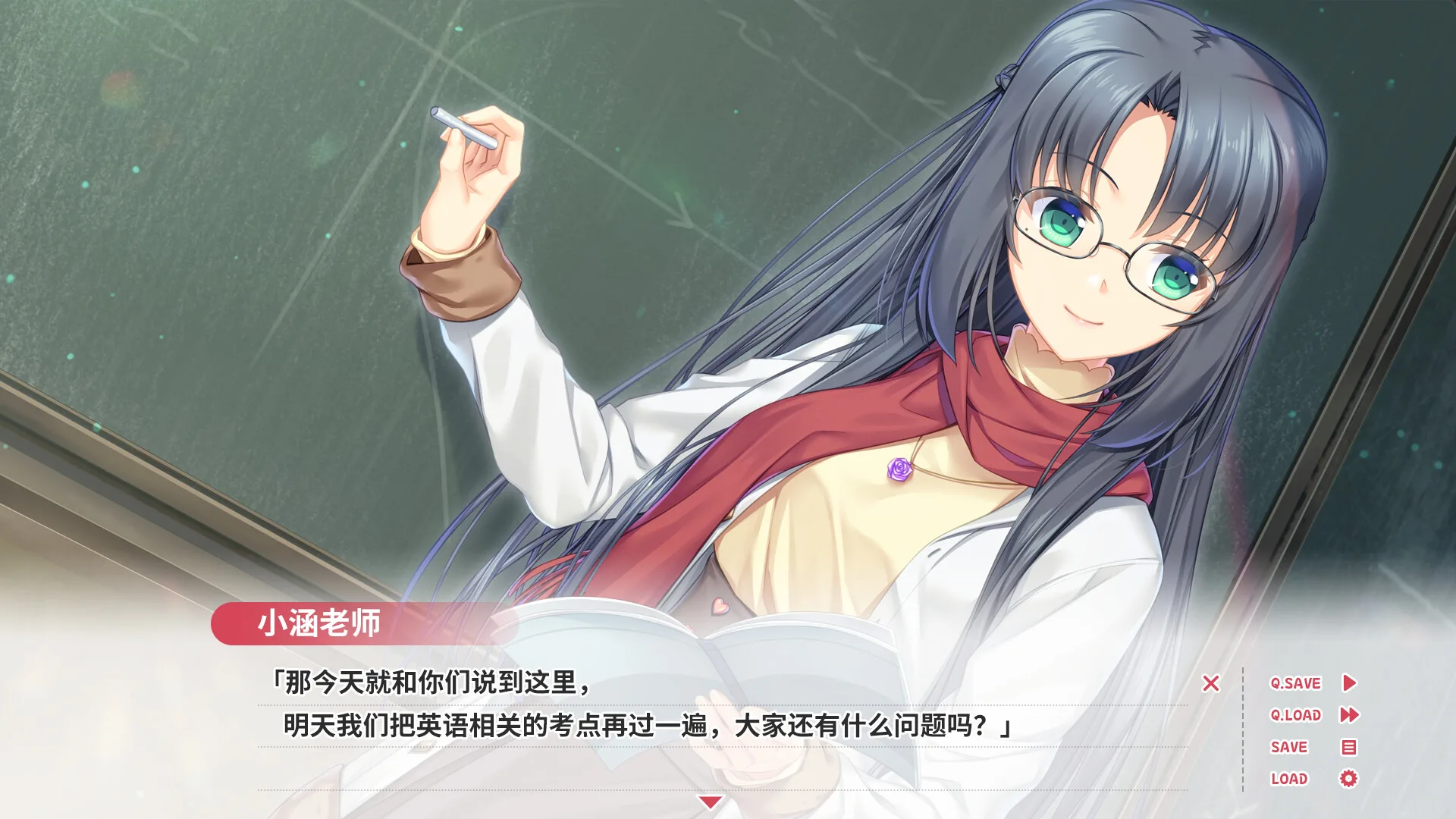 图片[16]-贝果爱情故事|中字-国语|Build.14438493+DLC-艺术设定集-Alimm.Com-码²