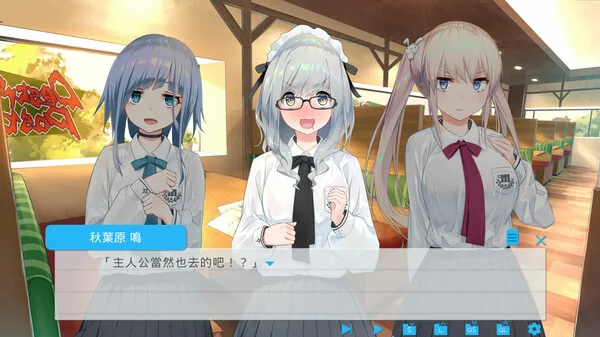 图片[5]-未完之约 Meta Meet Cute!!!|官方中文|本体+1.0.6升补|NSZ|原版-Alimm.Com-码²