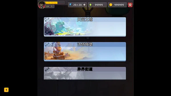 图片[11]-咒术如律令|官方中文|Build.14057493-飞舞九天-御剑灭魔-Alimm.Com-码²