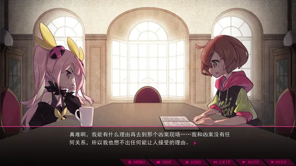 图片[6]-七人杀阵|官方中文|Build.3466156+全DLC-Alimm.Com-码²