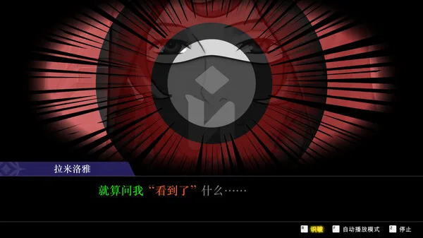 图片[3]-逆转裁判456 王泥喜精选集|官方中文|Build.13820637+预购特典+全DLC-Alimm.Com-码²
