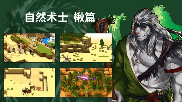 图片[4]-勇气的记忆|官方中文|Build.13334699-Alimm.Com-码²