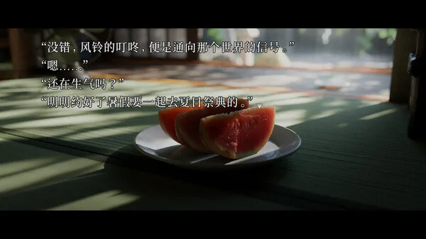 图片[9]-神无迷宫 KANNA MAZE|官方中文-Alimm.Com-码²