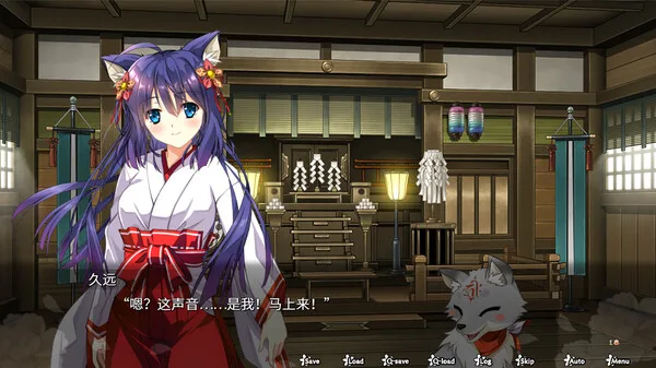 图片[9]-神乐创世纪-久远|官方中文|Build.13273033-斩影神威-天罡战势-Alimm.Com-码²