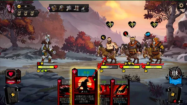 图片[7]-敲击命运之门|官方中文|V1.0973-米兰妮斯的梦魇DLC-疾风厮杀-星辰交锋-Alimm.Com-码²