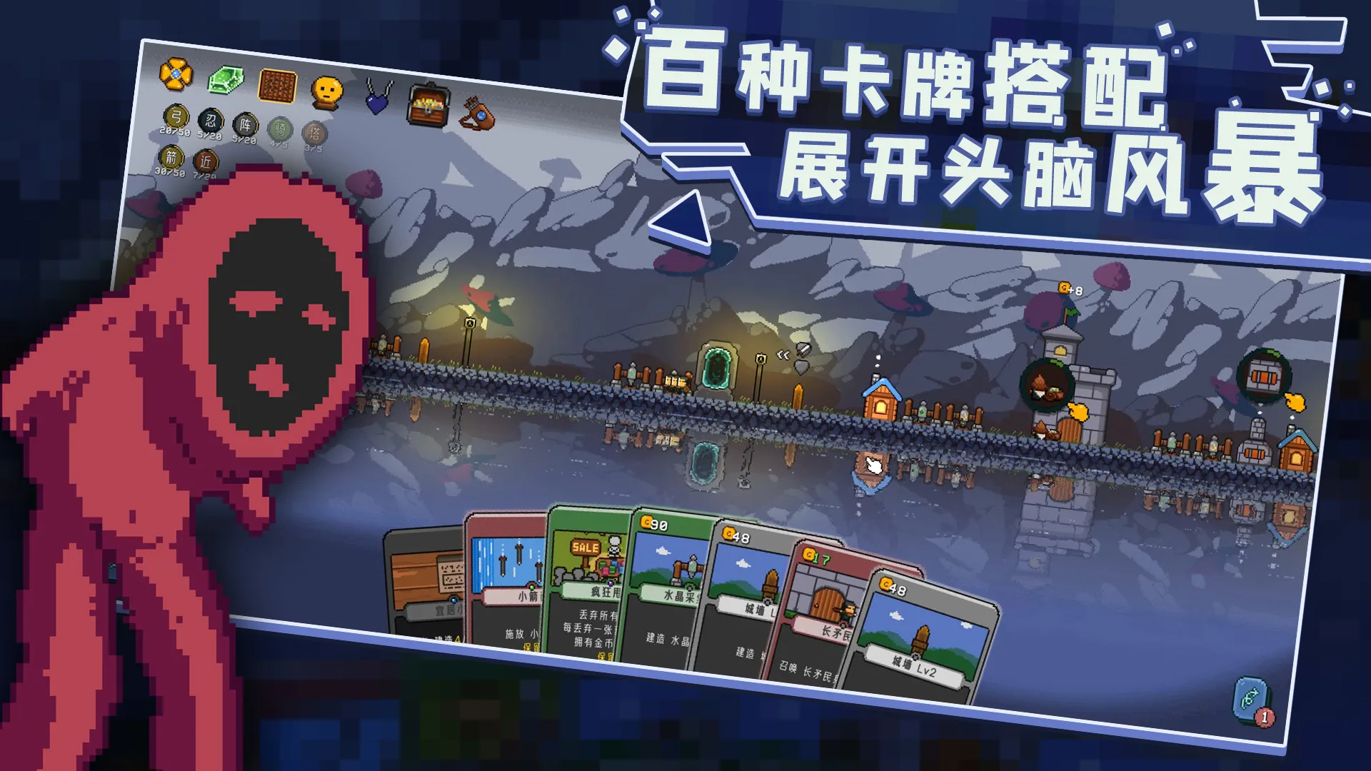 图片[6]-卡迪恩防线|官方中文|Build.13653019-.190002-特殊玩法-Alimm.Com-码²