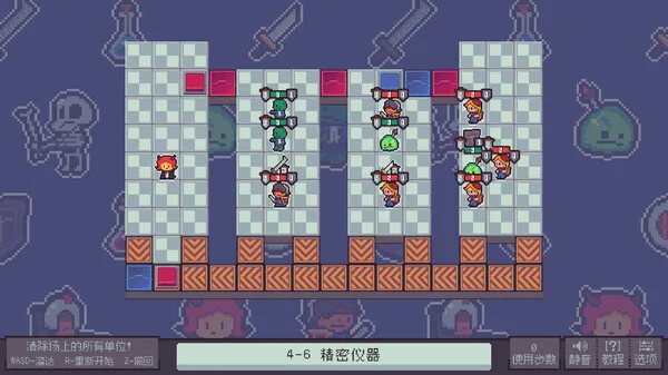 图片[6]-我在疗养院送人上西天|官方中文|Build.13083370-Alimm.Com-码²