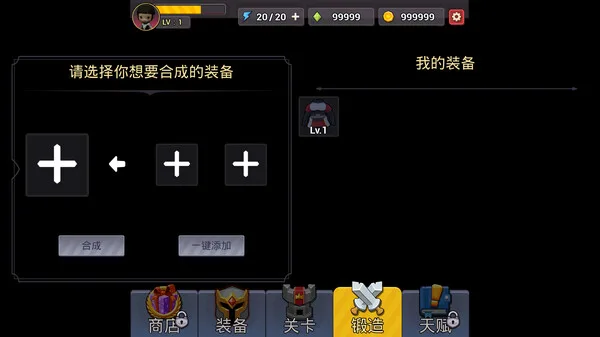 图片[6]-咒术如律令|官方中文|Build.14057493-飞舞九天-御剑灭魔-Alimm.Com-码²