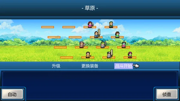 图片[7]-宇宙探险物语 Epic Astro Story|官方中文|本体+2.2.0升补|NSZ|原版-Alimm.Com-码²