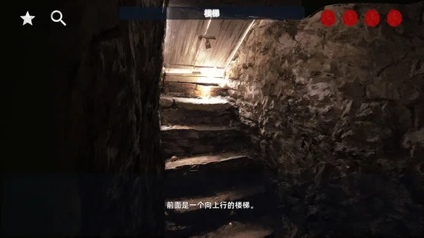 图片[4]-花母|官方中文|Build.13442960-罪孽的救赎-Alimm.Com-码²