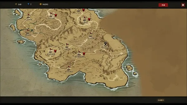 图片[7]-妖魔缠身|官方中文|Build.15031492-飞花逐月-云龙九现-Alimm.Com-码²