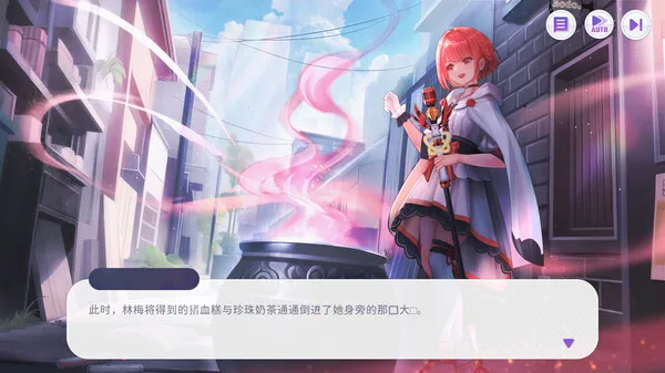 图片[5]-Vtuber大师|豪华中文|Build.14001946+预购奖励-Alimm.Com-码²