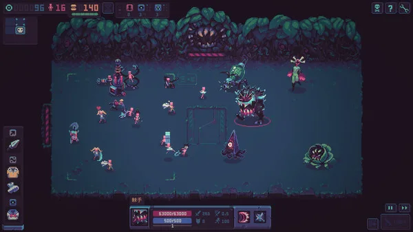 图片[2]-Despot’s Game|官方中文|V1.9.8-Alimm.Com-码²