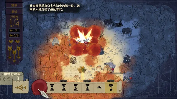 图片[4]-狼嚎 Howl|官方中文|Build.12772314-Alimm.Com-码²
