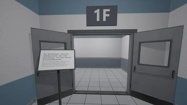 图片[2]-鬼打墙 8号出口|官方中文|Build.13490000-支持VR-Alimm.Com-码²