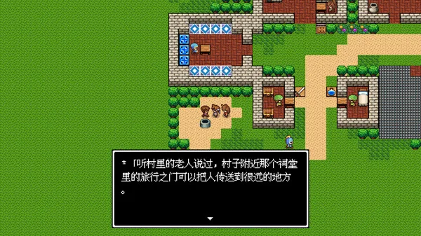 图片[3]-勇者圣剑传说|官方中文|Build.14827348-灵魂之怒-黑暗遗产-Alimm.Com-码²