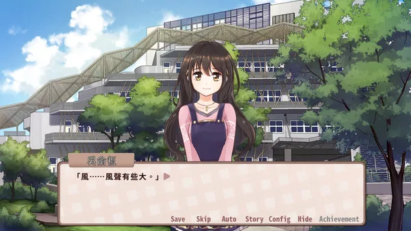 图片[3]-晴天咖啡館 Sunny Cafe|官方中文|Build.13983473+全DLC-Alimm.Com-码²