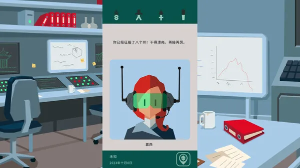 图片[7]-王权 三国|官方中文|V1.3808.3665-重大更新-Alimm.Com-码²