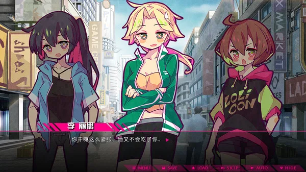 图片[7]-七人杀阵|官方中文|Build.3466156+全DLC-Alimm.Com-码²