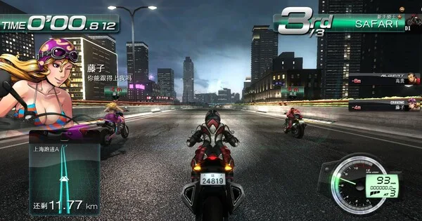 图片[3]-環狀战斗骑士 FAST BEAT BATTLE RIDER|官方中文-Alimm.Com-码²