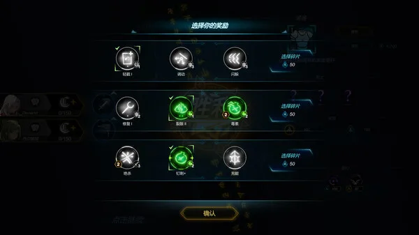 图片[4]-符文之门|官方中文|Build.14634028-Alimm.Com-码²