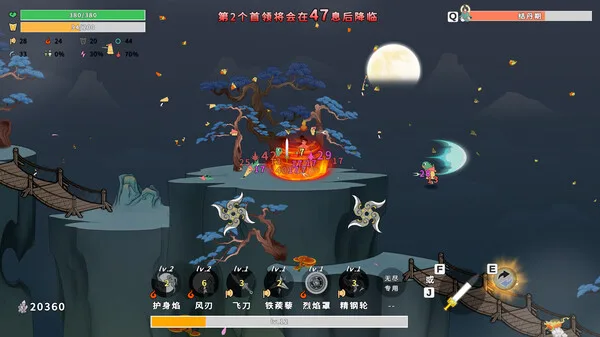 图片[3]-妖山猎宝记|官方中文|Build.13584768-1.0.3-妖灵之争-仙魔对决-Alimm.Com-码²